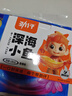 劲仔 小鱼仔零食小鱼干香辣味 300g/盒 20包 实拍图