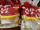 永和豆浆经典原味豆奶粉 510g 30g*17小包高钙冲调即食 营养早餐 实拍图