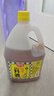 厨邦10度 葱姜汁料酒1.75L 去腥添香传统黄酒酿造 餐饮酒店实惠大桶 实拍图
