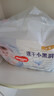 好奇（Huggies）金装拉拉裤XXL74(15kg以上)尿不湿【速干不易红】 实拍图