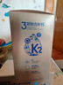 汤臣倍健液体钙dk400粒礼盒 维生素d 钙片中老年补钙成人女性补钙送礼 实拍图
