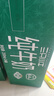 现代牧业三只小牛纯牛奶京东自营早餐奶整箱装100%生牛乳200ml*24盒 实拍图