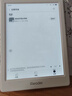 掌阅（iReader）Light4 长续航 6英寸智能阅读本 电子书阅读器 墨水屏电纸书 AI平板电脑学习看漫 便携笔记本 告白 实拍图