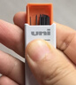 uni三菱【热门商品】 uni-ball UL-S黑色2B自动铅笔芯0.5mm活动铅芯 40根 实拍图