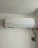 奥克斯（AUX）空调 沁音 大1.5匹 新一级能效变频 语音智控空调挂机 国家补贴 KFR-35GW/BpR3AQC700(B1) 实拍图