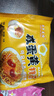 火鸡面混合口味泡面蟹黄77g芝士火鸡拌面批发整箱袋装方便面速食 5袋装【五种口味拌面】全家福 实拍图