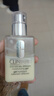 倩碧混皮黄油125ml无油清爽型乳液面霜敏感肌护肤品生日礼物送女友 实拍图