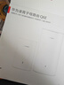 华为凌霄子母路由 Q6E 子母路由全覆盖 全屋WiFi无死角（1母1子套装）千兆路由器  无线穿墙王 电力猫 实拍图