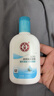 大宝SOD清爽保湿凝露100ml*2乳液面霜擦脸油补水面部护肤品 实拍图
