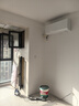 海尔（Haier）小红花套系 净省电Plus AI节能1.5匹挂机3匹柜机 一级能效 变频冷暖空调 一室一厅套装 以旧换新 实拍图