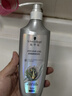 施华蔻（Schwarzkopf）防脱固发洗发露400ml  控油防脱发 固发防断发掉发女士新老包装 实拍图