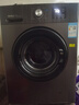 威力（WEILI）滚筒洗衣机10KG变频一级 超薄嵌入 3D蒸汽除菌 以旧换新送装一体XQG100-1016DPX钛金灰 国家补贴 实拍图
