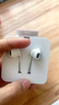 Apple苹果耳机有线earpods入耳式耳塞  二手耳机耳麦 入耳式原装有线耳机 Lightning闪电接口   EarPods苹果有线耳机 99成新 实拍图