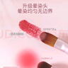 古迪古迪GOOOD双头唇刷口红刷伸缩便携唇线笔化妆专业用工具涂嘴唇 实拍图