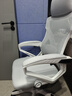 锦汐 电脑椅家用办公椅子靠背人体工学椅学习转椅老板座椅游戏电竞椅 【二代升级款】白框灰网+乳胶 实拍图