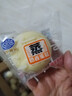 港荣蒸蛋糕奶香900g小面包早餐零食饼干嫩鸡蛋西式糕点纯蛋糕礼品盒物 实拍图