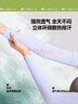 蕉下（beneunder）高弹防晒袖套女袖套男防紫外线开车防嗮手臂浅月紫ES37024 实拍图