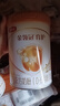 伊利金领冠育护【5倍DHA好脑力】婴儿奶粉1段(0-6个月)900g 实拍图