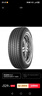 佳通轮胎(Giti)轮胎225/65R17 102H SUV520 原配哈弗H6 适配 远景SUV/宋   实拍图