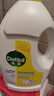 滴露（Dettol）衣物除菌液柠檬3L*3瓶杀菌除螨内衣衣物消毒液可配洗衣液儿童可用 实拍图
