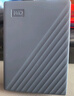 西部数据（WD）5TB 移动硬盘 兼容type-c My Passport随行版2.5英寸 灰 机械硬盘 笔记本电脑外接 大容量加密存储 实拍图