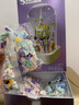 俏皮谷魔法公主城堡积木音乐盒拼装模型玩具送女孩子儿童生日节日礼物 实拍图