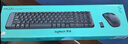 罗技（Logitech）MK220 键鼠套装 无线键鼠套装 办公键鼠套装  多媒体键鼠套装 带无线2.4G接收器 黑色 实拍图