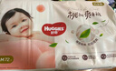 好奇（Huggies）铂金装小桃裤纸尿裤M144片(6-11kg)中号尿不湿【透爽散热】 实拍图