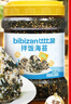 比比赞（BIBIZAN）拌饭海苔500g罐装芝麻紫菜碎休闲零食儿童拌饭营养下饭团购送礼 实拍图