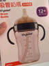 世喜直饮奶瓶1-3岁ppsu婴儿吸管杯2岁一6岁喝牛奶300ml带手柄 实拍图