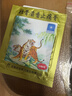 羚锐 壮骨麝香止痛膏10贴*10袋 祛风湿 活血止痛 用于风湿关节 肌肉酸痛 扭伤 实拍图