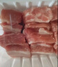 【180天白猪】冷鲜猪肋排（带软骨）400g 实拍图