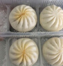 广州酒家 叉烧包750g 20个 早餐半成品 广式早茶点心 包子食品速食美食 实拍图