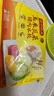 湾仔码头三鲜水饺1320g66只饺子早餐速食半成品面点速冻饺子 实拍图