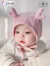 卡度熊（KADUXIONG）婴儿帽子春秋季宝宝可爱超萌秋冬婴幼儿护耳新生儿女宝宝胎帽男童 鹿角粉色(棉布内衬） 1-10个月（建议头围35-45cm） 实拍图