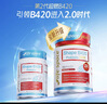 Life Space益倍适成人B420 PLUS超燃益生菌胶囊50粒/瓶澳洲进口 实拍图