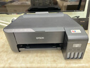 爱普生（EPSON）墨仓式L1258 A4彩色无线单功能家用打印机 AI学习打印机（微信/远程打印） 实拍图