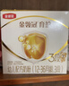 伊利金领冠育护【5倍DHA好脑力】幼儿奶粉3段(1-3岁)1200g*4整箱装 实拍图