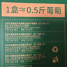 汇源100%葡萄汁200ml*12盒纯果汁多种维生素饮料整箱节日中秋送礼礼盒 实拍图