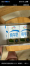 伊利纯牛奶整箱 250ml*24盒 优质乳蛋白 严选牧场 礼盒装 9-10月产 实拍图