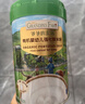 爷爷的农场婴幼儿有机原味高铁DHA+ARA米粉6-12个月225g 米糊 6月+ 实拍图