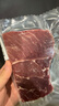 鲜京采 巴西眼肉西冷上脑牛排组合3.6斤（10片）健身减脂牛肉【真原切】 实拍图