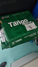 天章 （TANGO）新绿天章A4打印纸 70g 500张*5包 双面打印复印纸 纸张洁白顺滑不卡纸 整箱2500张【匠心品质款】 实拍图