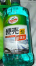 龟牌（Turtle Wax）硬壳玻璃水防冻-42°汽车冬季去油膜雨刮水强力去污2L*2瓶 实拍图