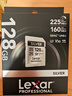雷克沙（Lexar）128GB SD存储卡 U3 V30 佳能索尼富士尼康相机高速SD卡 读205MB/s 写140MB/s 4K超清录制 SD银卡 实拍图