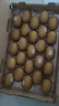 佳沛（zespri）新西兰  阳光金奇异果25-27粒原箱特大果单果约122-146g  猕猴桃 实拍图