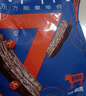 蒙都 风干牛肉干 香辣味488g 约七成风干 袋装 休闲零食 肉干肉脯清真 实拍图