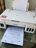 佳能（Canon）G3810大容量可加墨打印机打印复印扫描一体机家用家庭学生作业办公彩色喷墨墨仓式手机无线连接 【G3810 白】3in1-无线打印-7000页 官方标配 实拍图