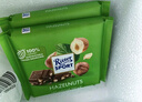 瑞特滋（RITTER SPORT）碎扁桃仁香橙黑巧克力100g 休闲零食糖果节日礼物送男女友 实拍图