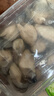 一虾一世界鲜活现剥去壳大号生蚝肉250g/盒 新鲜速冻牡蛎肉海蛎子火锅烧烤 3斤装【250g*6盒】固形物80% 实拍图